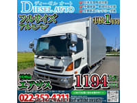 2010 HINO RANGER