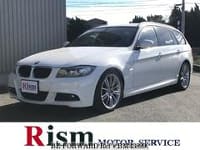 2011 BMW 3 SERIES