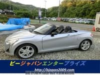 2014 DAIHATSU COPEN