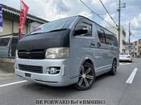 2006 TOYOTA HIACE VAN