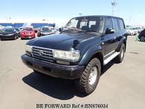 Used 1993 TOYOTA LAND CRUISER BN876034 for Sale