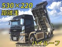 2021 MITSUBISHI FUSO SUPER GREAT