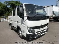 2023 MITSUBISHI CANTER 2TW