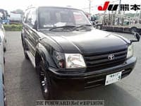 1997 TOYOTA LAND CRUISER PRADO