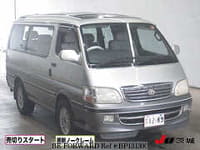 2000 TOYOTA HIACE VAN G