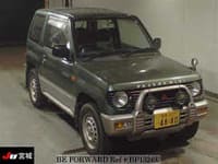 1997 MITSUBISHI PAJERO MINI 4WDXR-2