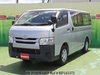 TOYOTA Regiusace Van