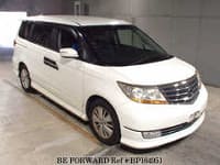 2008 HONDA ELYSION SHDDSP