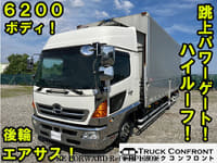 2011 HINO RANGER PG