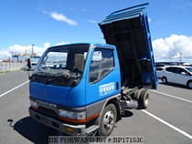 Used 1994 MITSUBISHI CANTER BP171530 for Sale