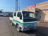 2001 NISSAN ATLAS W