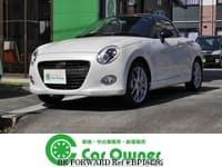 2022 DAIHATSU COPEN 20TH