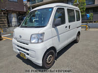 2014 DAIHATSU HIJET CARGO