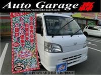 2010 DAIHATSU HIJET TRUCK