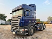 Scania R SERIES