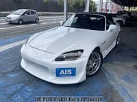 HONDA S2000