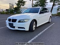 2008 BMW 3 SERIES 320IM