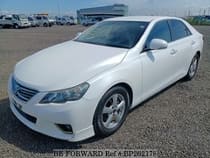 Used 2010 TOYOTA MARK X BP262178 for Sale