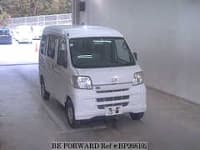 2013 DAIHATSU HIJET CARGO