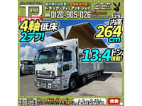 2013 UD TRUCKS QUON