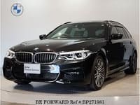 2019 BMW 5 SERIES 530IM