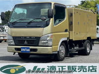 2004 MITSUBISHI CANTER