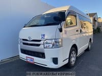 2014 TOYOTA REGIUSACE VAN 2.0B