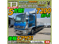 2007 HINO RANGER