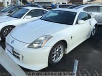 2002 NISSAN FAIRLADY Z