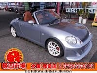 2002 DAIHATSU COPEN