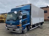 UD TRUCKS Condor