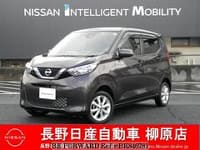 2019 NISSAN DAYZ