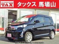 2015 MITSUBISHI EK CUSTOM