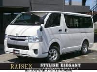 TOYOTA Regiusace Van