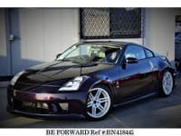 2003 NISSAN FAIRLADY Z