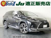 2020 LEXUS RX