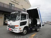 UD TRUCKS Condor