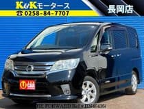 Used 2012 NISSAN SERENA BN464364 for Sale