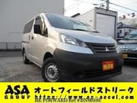 MITSUBISHI Delica Van