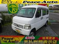 HONDA Acty Van