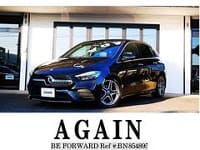 2020 MERCEDES-BENZ B-CLASS