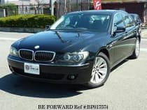 Used 2008 BMW 7 SERIES BP017574 for Sale