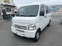 HONDA Acty Van