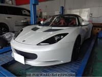 Lotus Evora