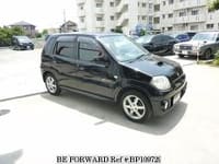 SUZUKI Kei