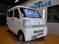 2022 MAZDA SCRUM VAN PA