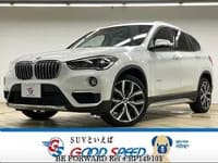 2018 BMW X1 XDRIVE18DX