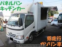 TOYOTA Dyna Truck