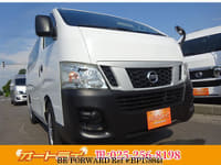 2017 NISSAN CARAVAN VAN