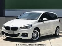 2017 BMW 2 SERIES